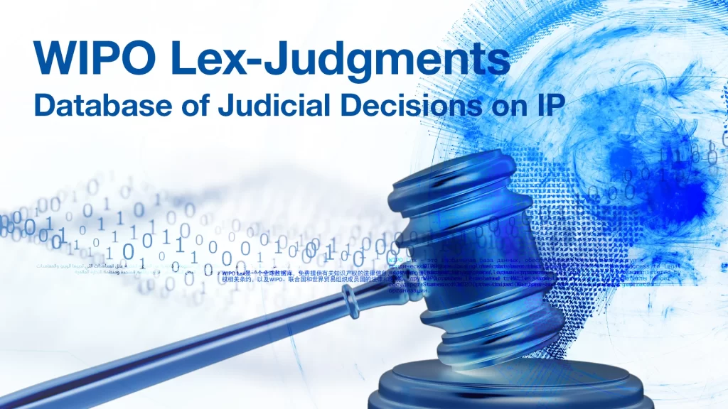 wipo lex judicial decisions